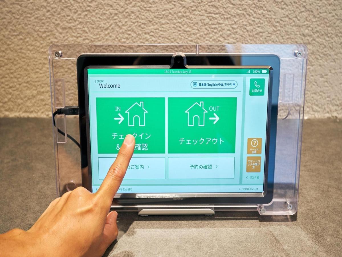 Rakuten Stay Naha Yachimun Street Eksteriør billede