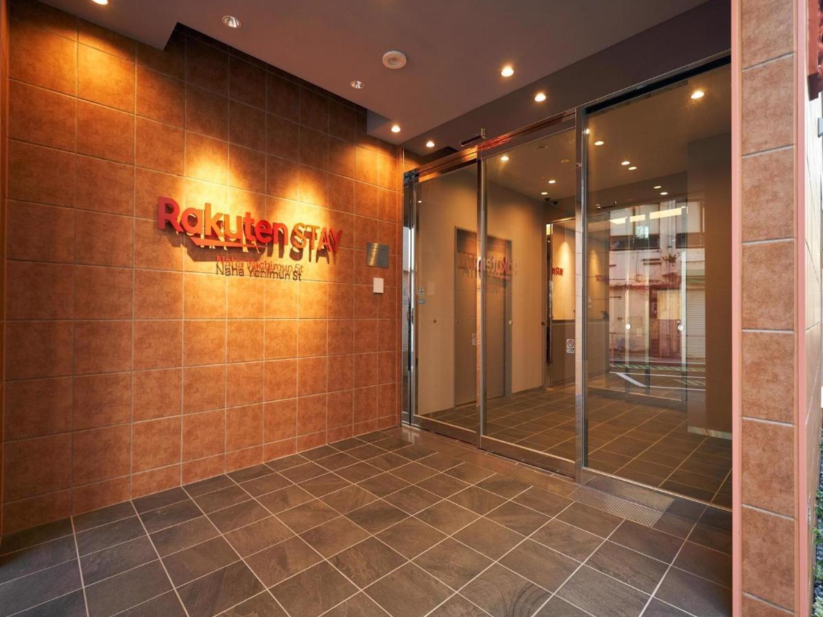 Rakuten Stay Naha Yachimun Street Eksteriør billede